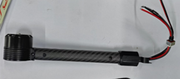 FD2-CCW Motor Arm Module (Arm B)