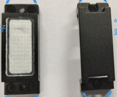 FD2 Membrane